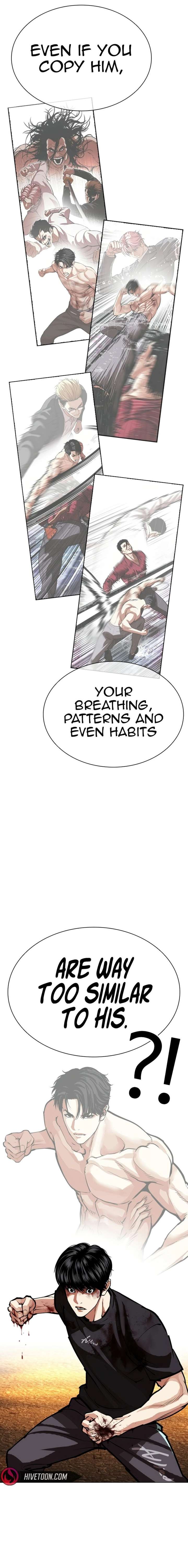 Lookism - Chapter 599 Page 8