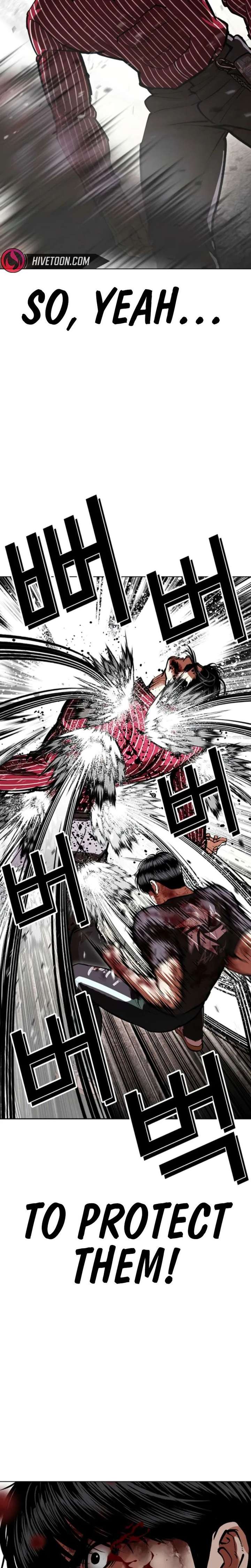 Lookism - Chapter 600 Page 18