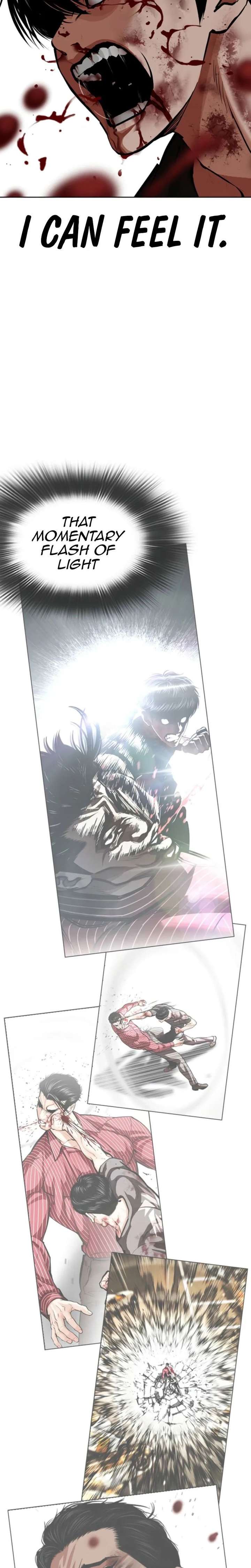 Lookism - Chapter 600 Page 19