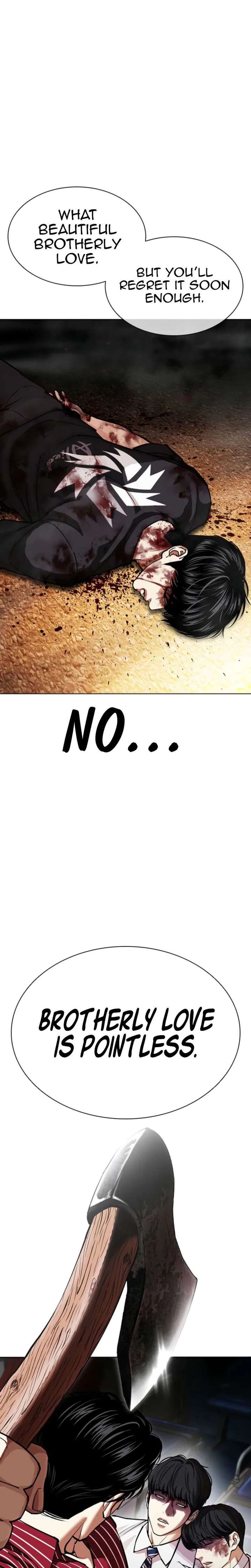 Lookism - Chapter 600 Page 34