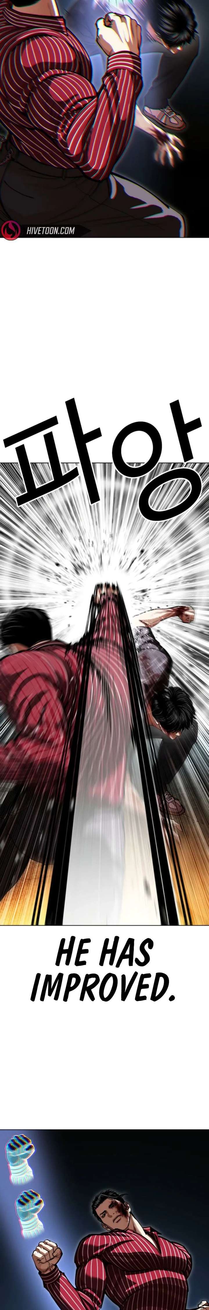 Lookism - Chapter 600 Page 9