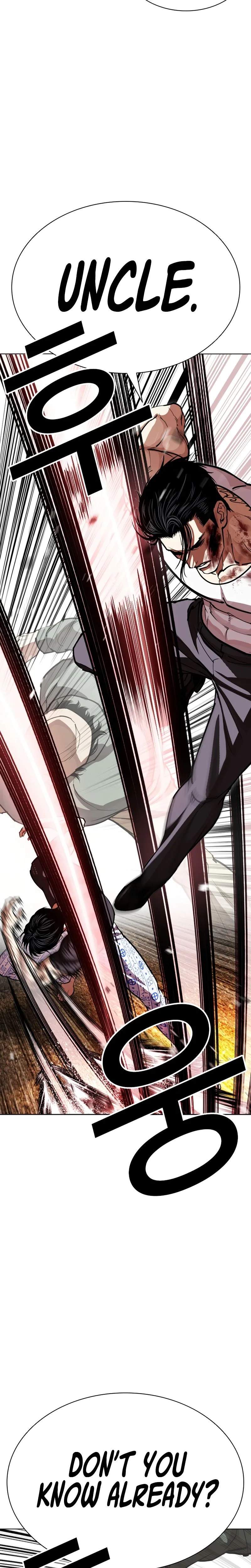 Lookism - Chapter 601 Page 18