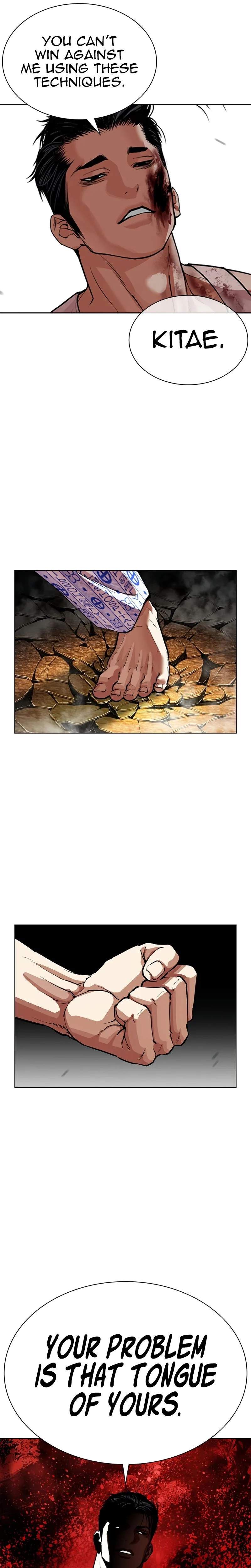 Lookism - Chapter 601 Page 20