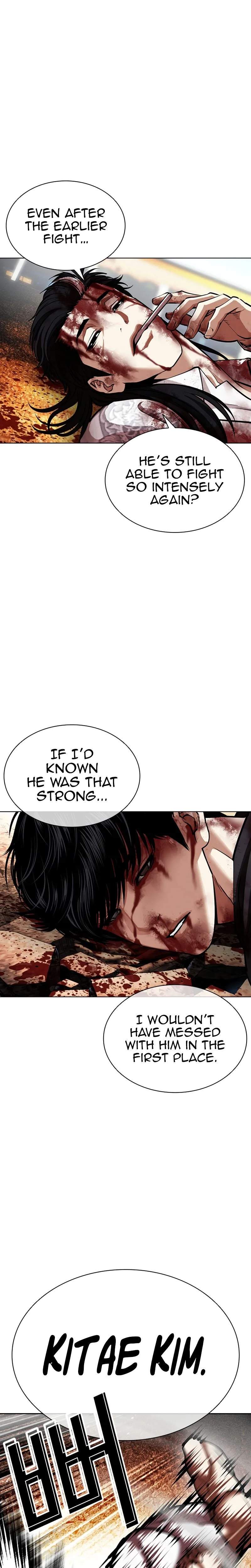 Lookism - Chapter 601 Page 8