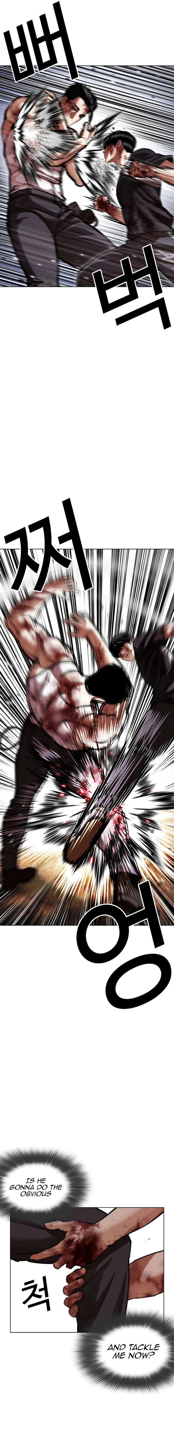 Lookism - Chapter 602 Page 9