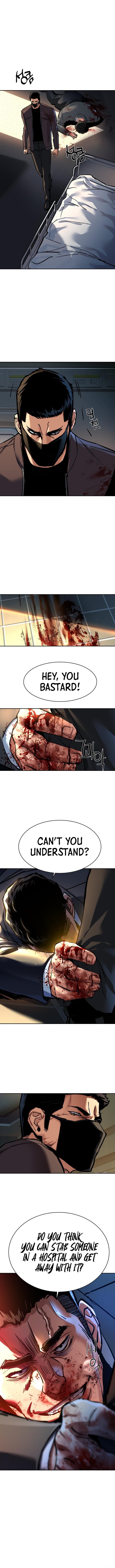 Mercenary Enrollment - Chapter 259 Page 6