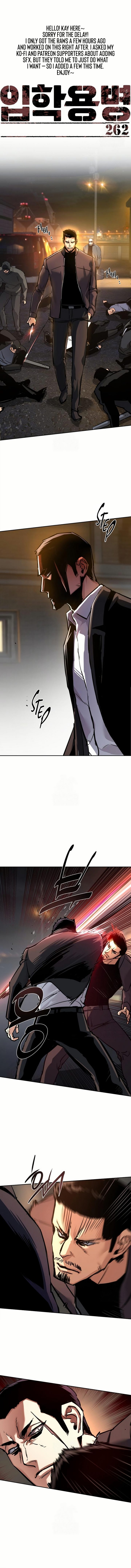 Mercenary Enrollment - Chapter 262 Page 2