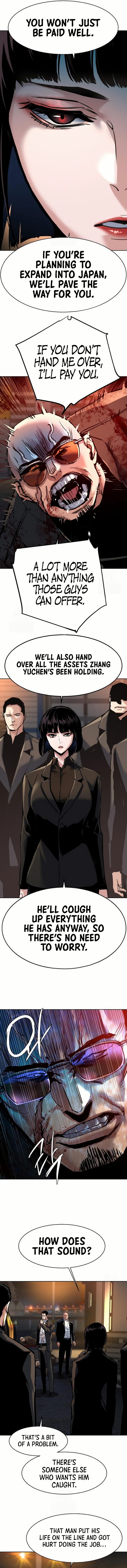 Mercenary Enrollment - Chapter 264 Page 7