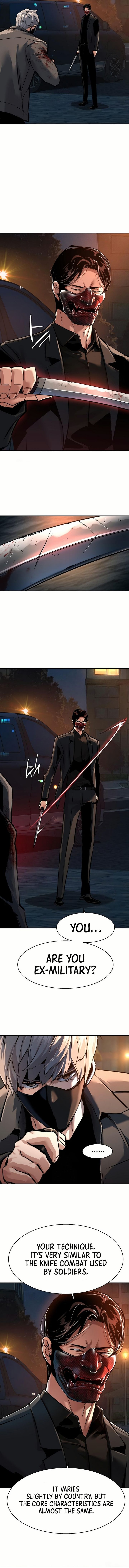 Mercenary Enrollment - Chapter 267 Page 9