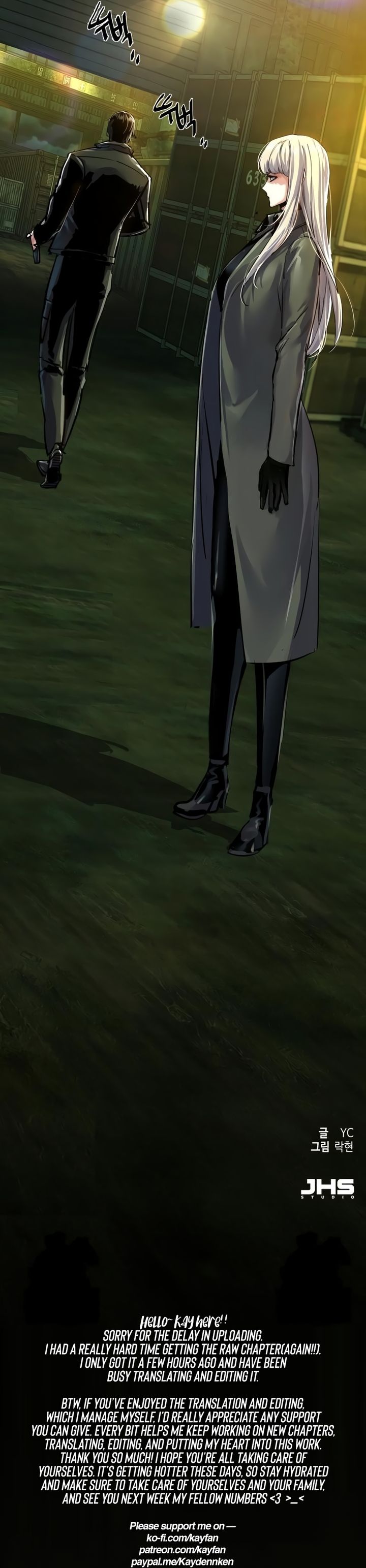 Mercenary Enrollment - Chapter 279 Page 23