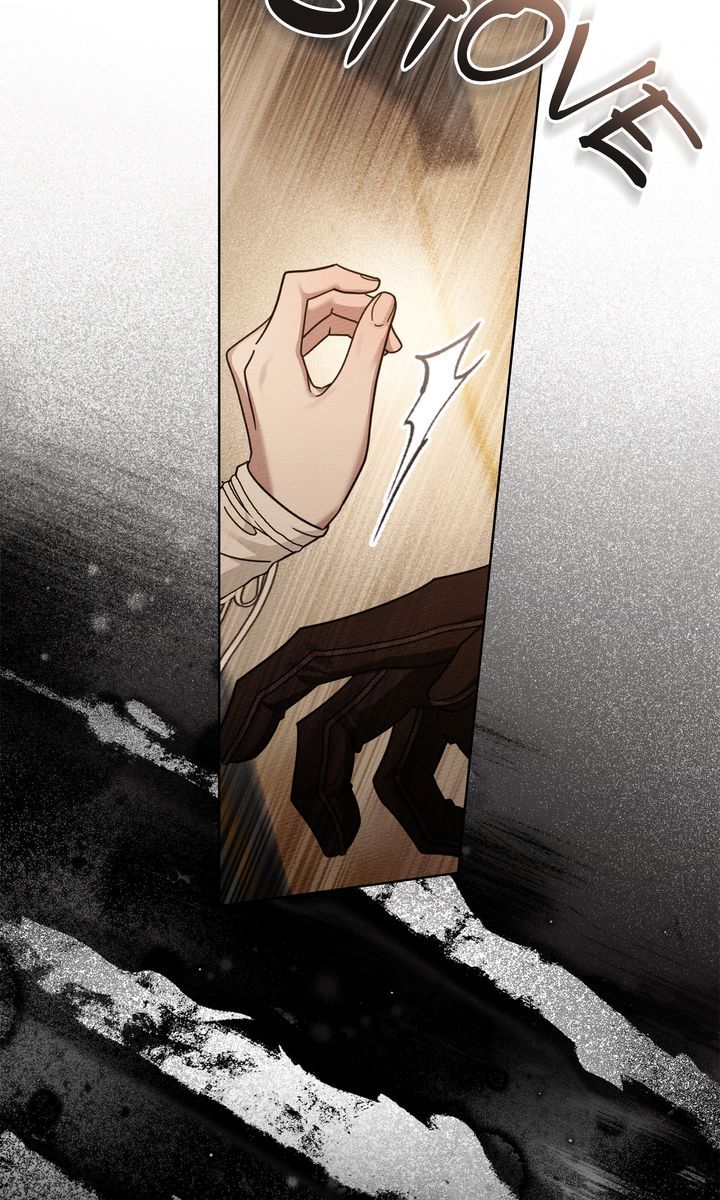 Under the Oak Tree - Chapter 129 Page 89