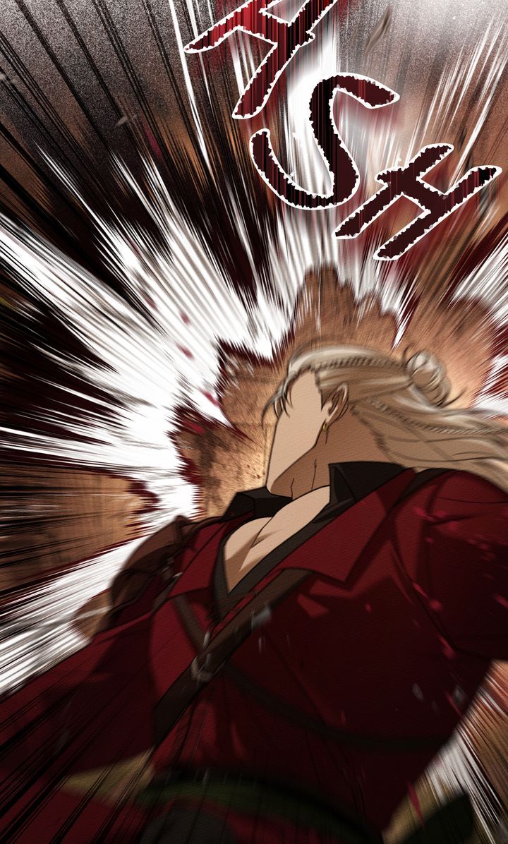 Under the Oak Tree - Chapter 130 Page 4