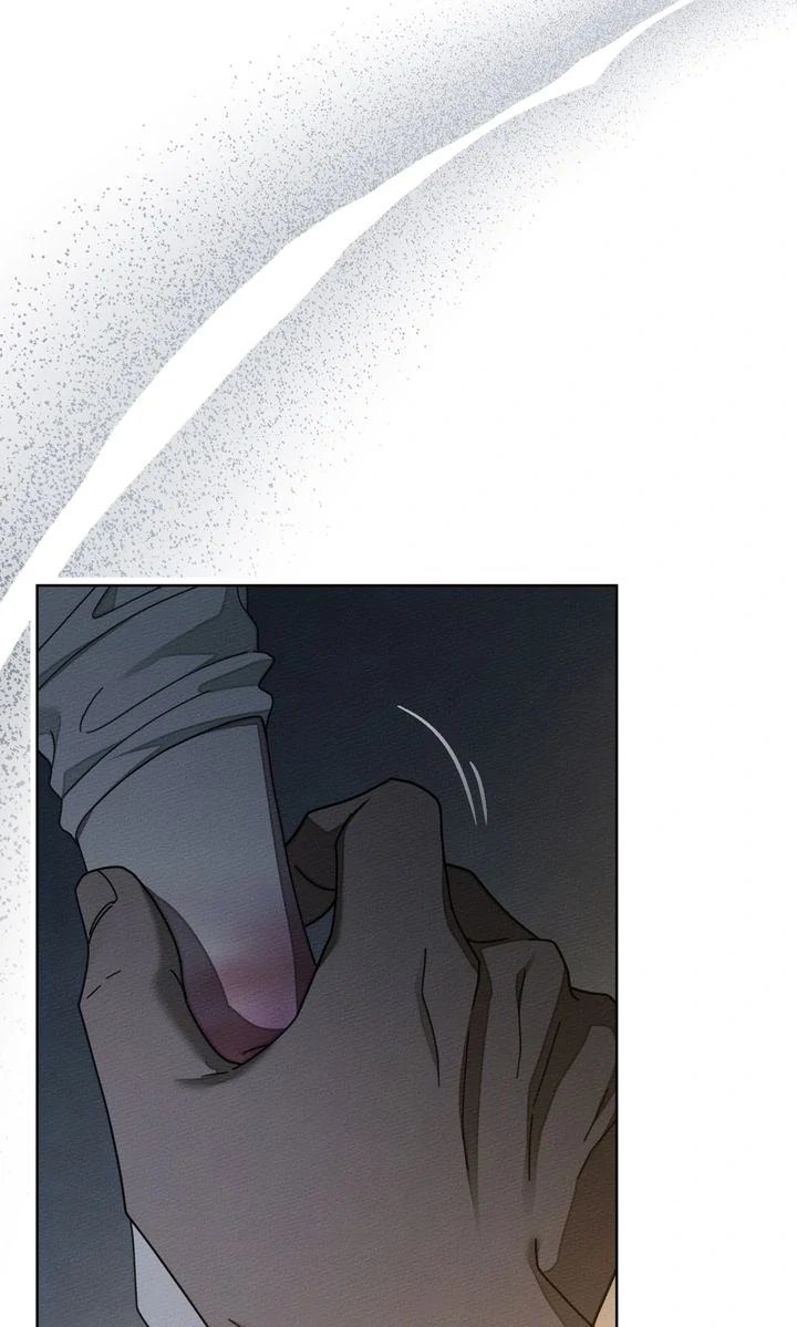 Under the Oak Tree - Chapter 131 Page 12