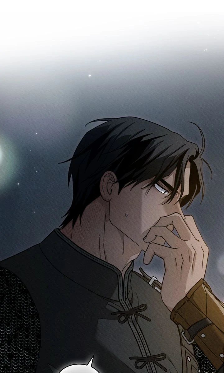 Under the Oak Tree - Chapter 132 Page 57