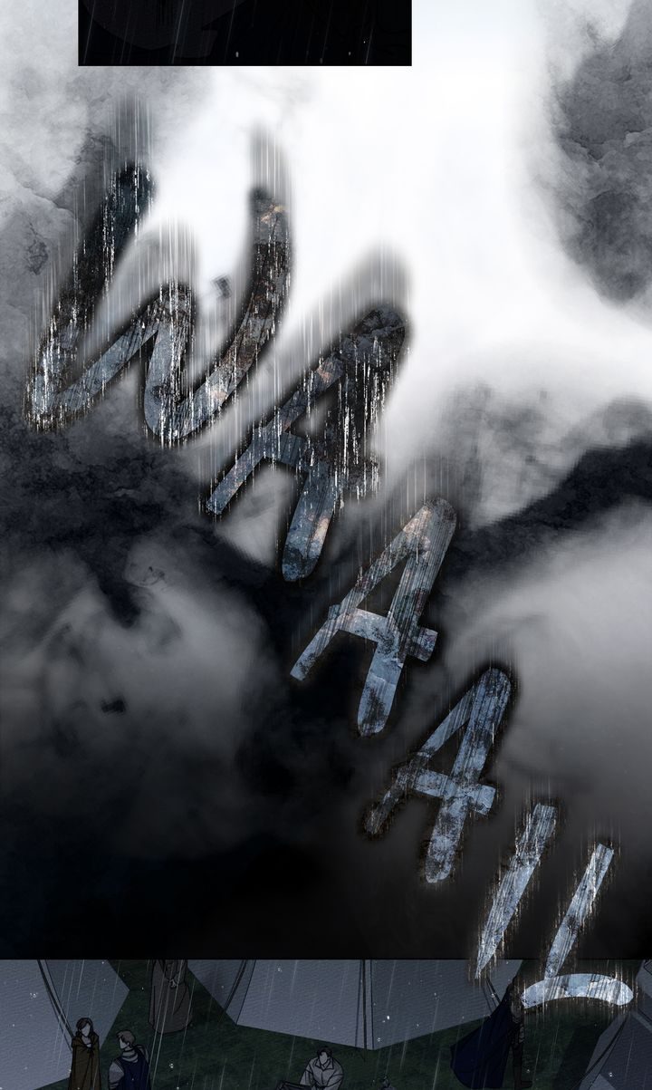 Under the Oak Tree - Chapter 133 Page 28