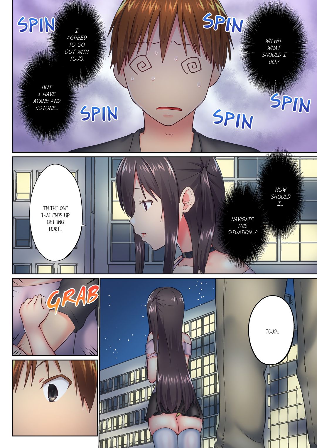 My Brother’s Slipped Inside Me in The Bathtub - Chapter 134 Page 4