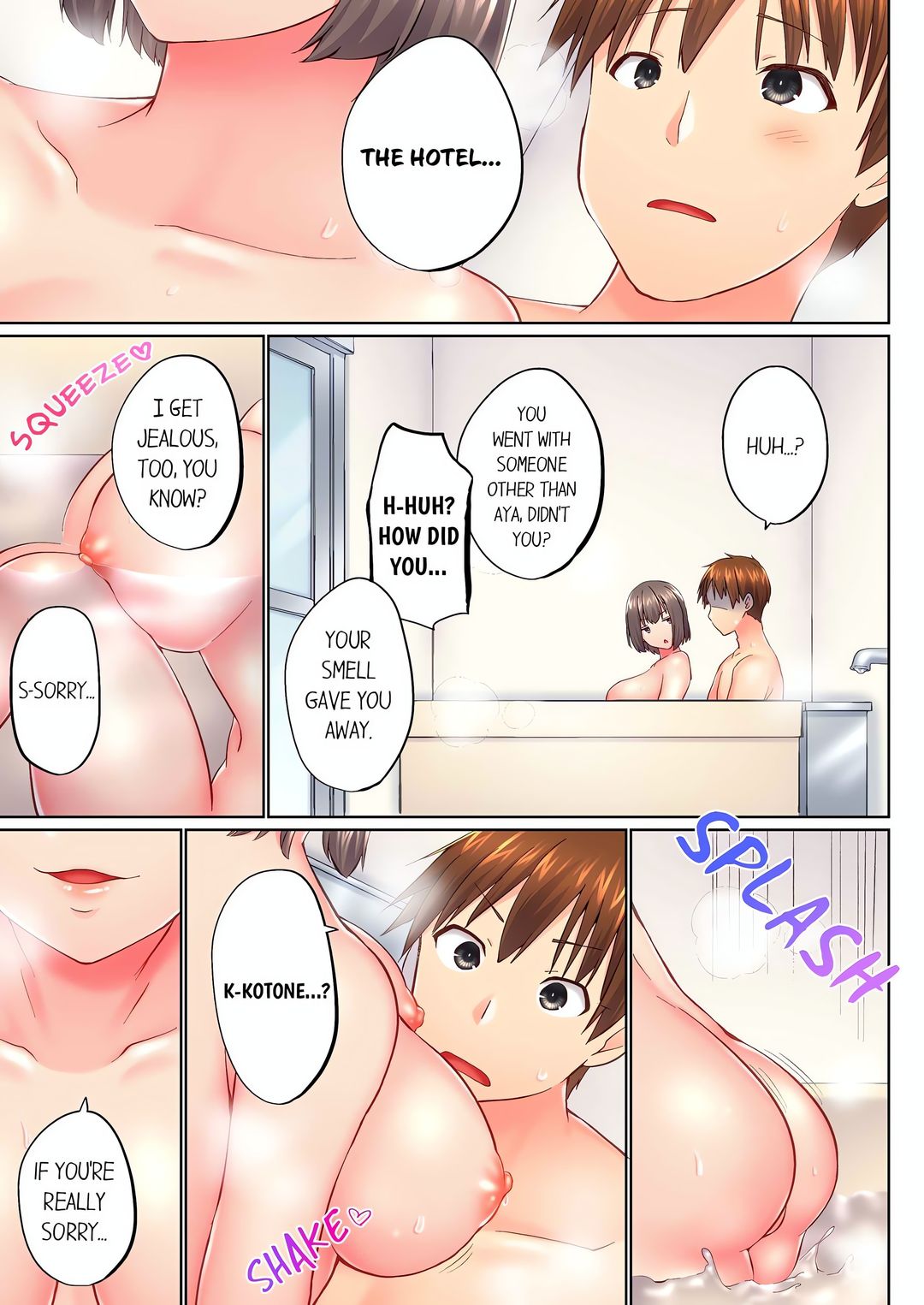 My Brother’s Slipped Inside Me in The Bathtub - Chapter 136 Page 7