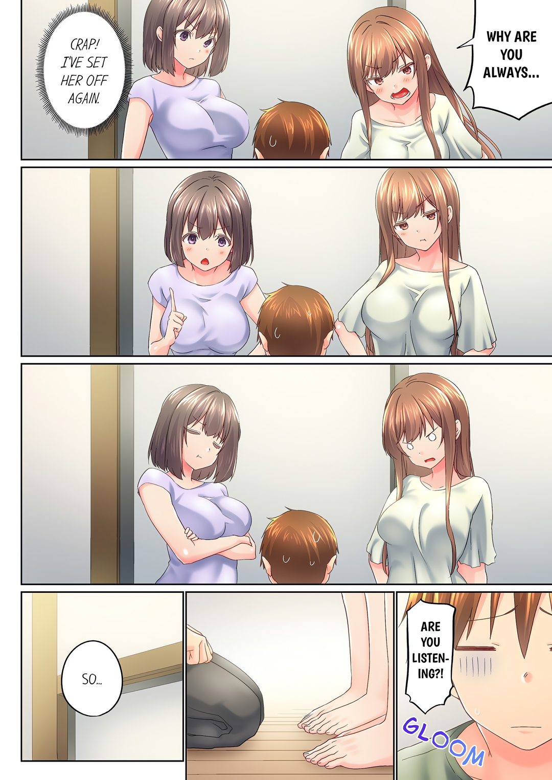 My Brother’s Slipped Inside Me in The Bathtub - Chapter 139 Page 4