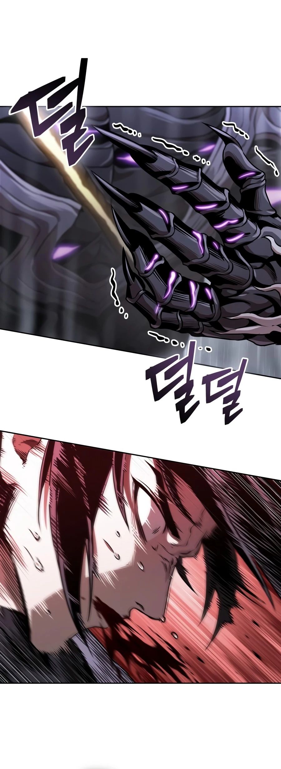 Nano Machine - Chapter 313 Page 7