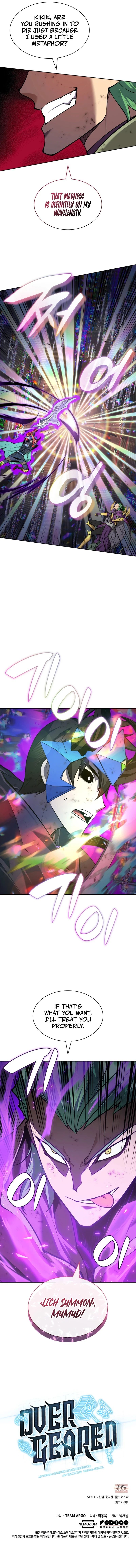 Overgeared (Team Argo) - Chapter 317 Page 15