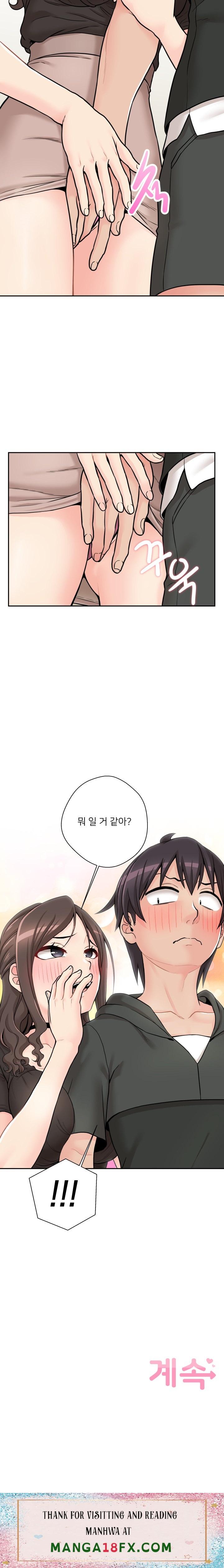 20 Years Old Beyond The Line Raw - Chapter 35 Page 21