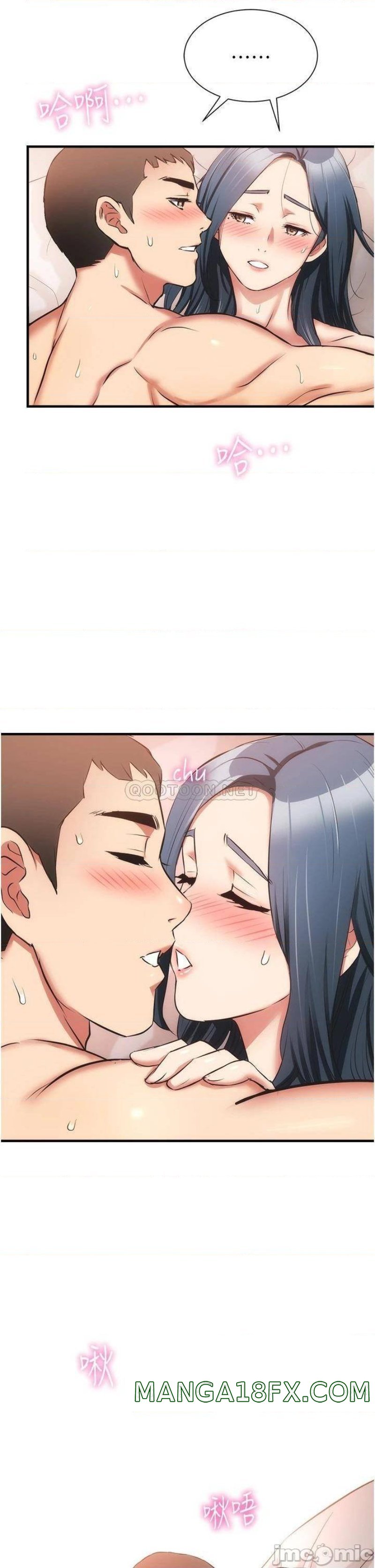 Brothers Wife Dignity Raw - Chapter 58 Page 2