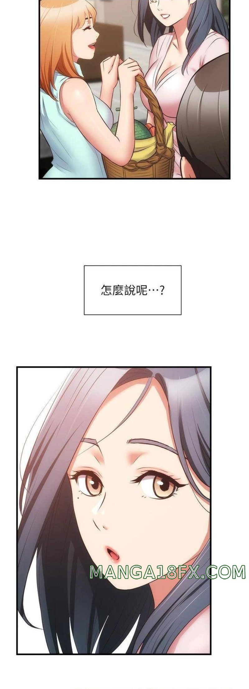 Brothers Wife Dignity Raw - Chapter 60 Page 29