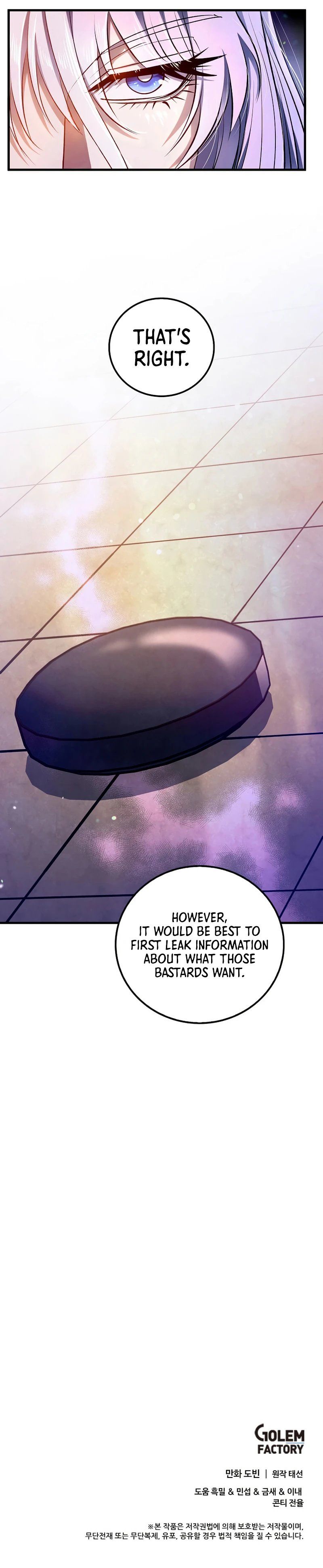 Doctor's Rebirth - Chapter 230 Page 10