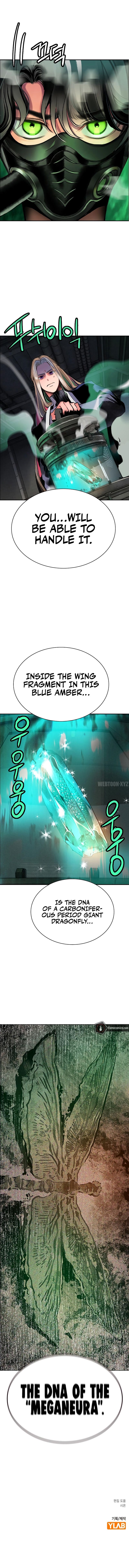 Jungle Juice - Chapter 189 Page 19