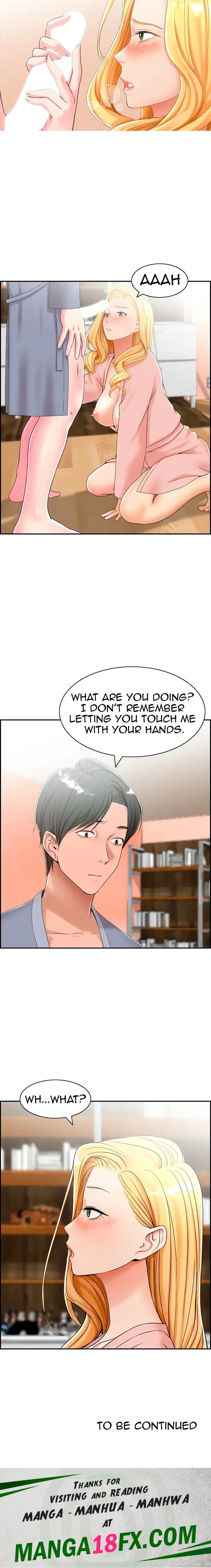 An Affair Deal - Chapter 11 Page 15