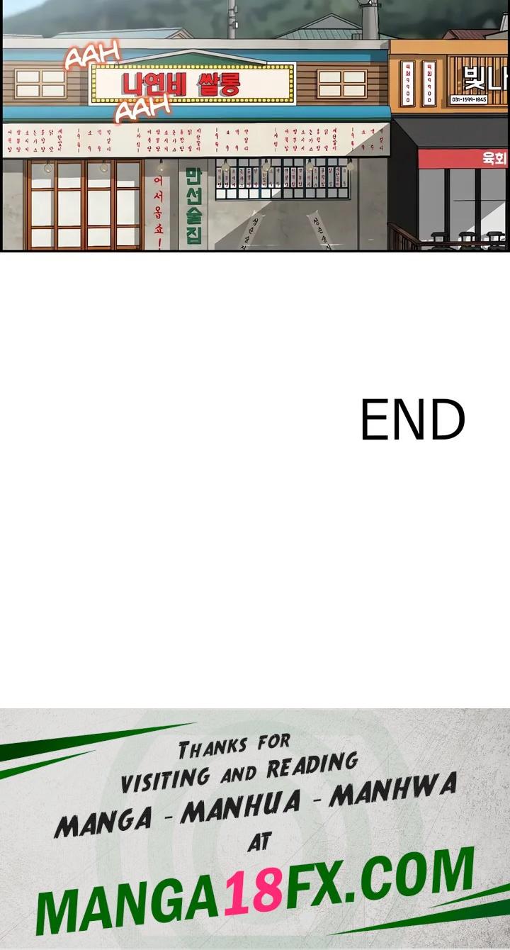 An Affair Deal - Chapter 30 Page 16