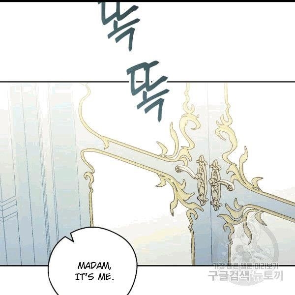 The Duchess 50 Tea Recipes - Chapter 100 Page 1