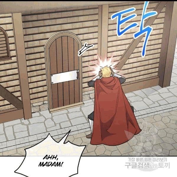 The Duchess 50 Tea Recipes - Chapter 100 Page 100