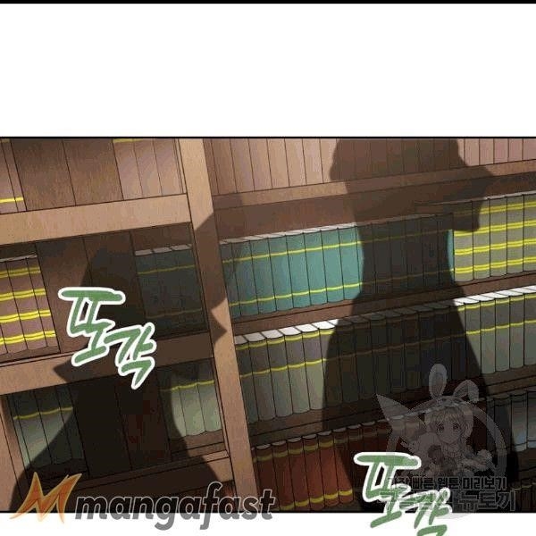 The Duchess 50 Tea Recipes - Chapter 100 Page 105