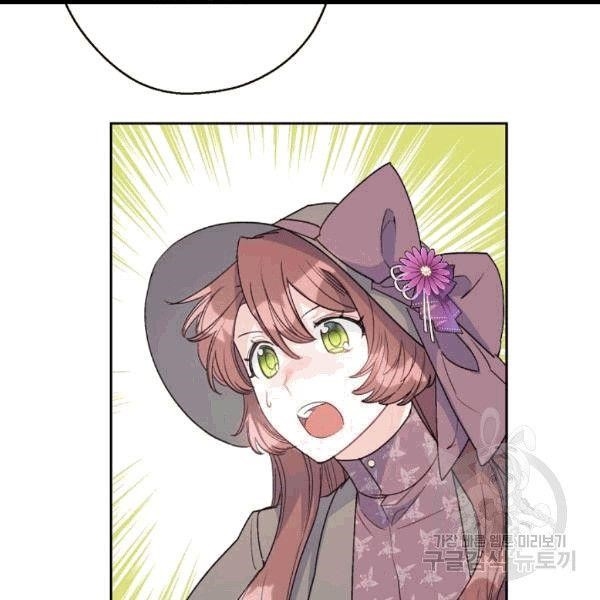 The Duchess 50 Tea Recipes - Chapter 100 Page 113