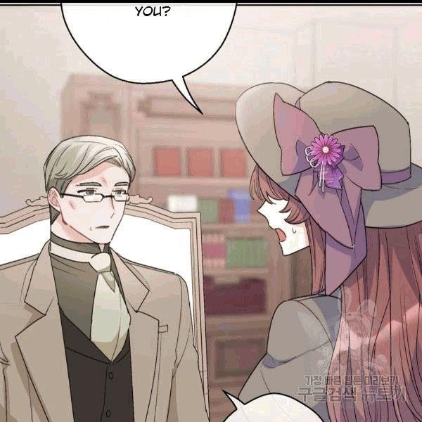 The Duchess 50 Tea Recipes - Chapter 100 Page 115