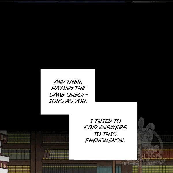 The Duchess 50 Tea Recipes - Chapter 100 Page 130