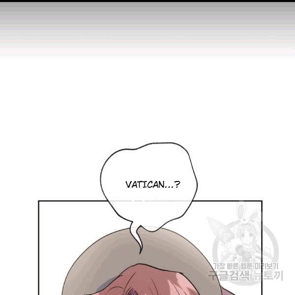 The Duchess 50 Tea Recipes - Chapter 100 Page 133