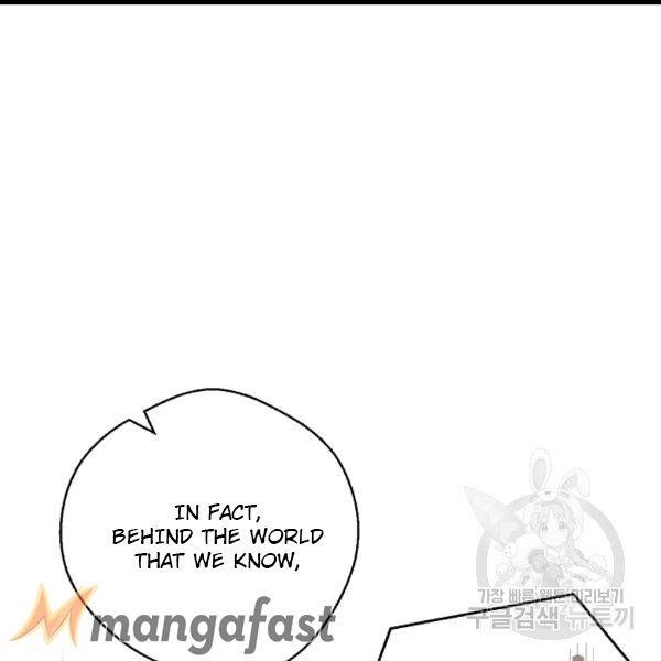 The Duchess 50 Tea Recipes - Chapter 100 Page 139