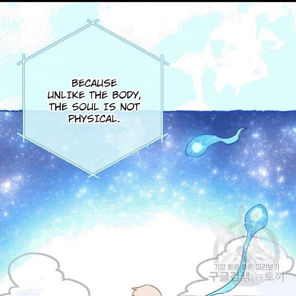 The Duchess 50 Tea Recipes - Chapter 100 Page 143