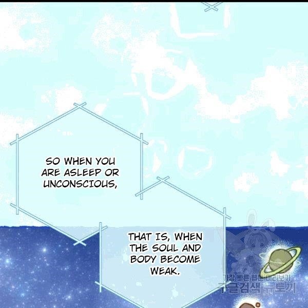 The Duchess 50 Tea Recipes - Chapter 100 Page 145