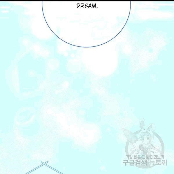 The Duchess 50 Tea Recipes - Chapter 100 Page 148