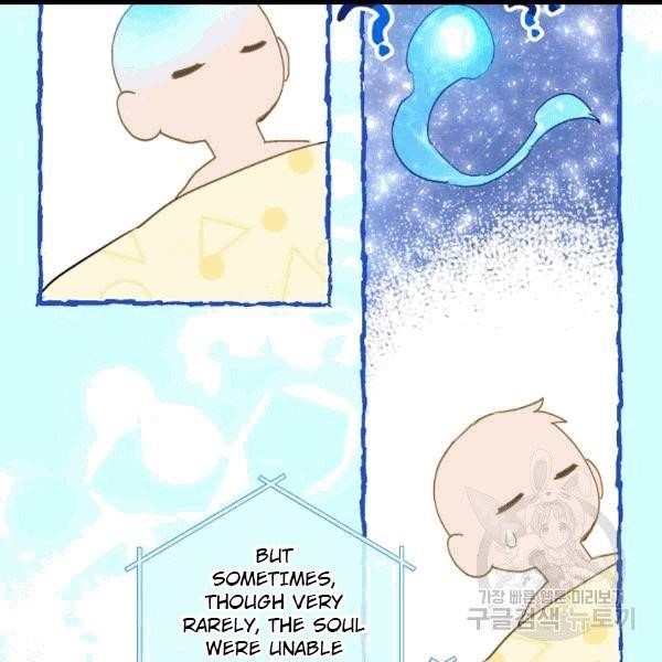 The Duchess 50 Tea Recipes - Chapter 100 Page 150