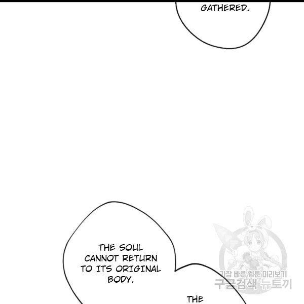 The Duchess 50 Tea Recipes - Chapter 100 Page 153