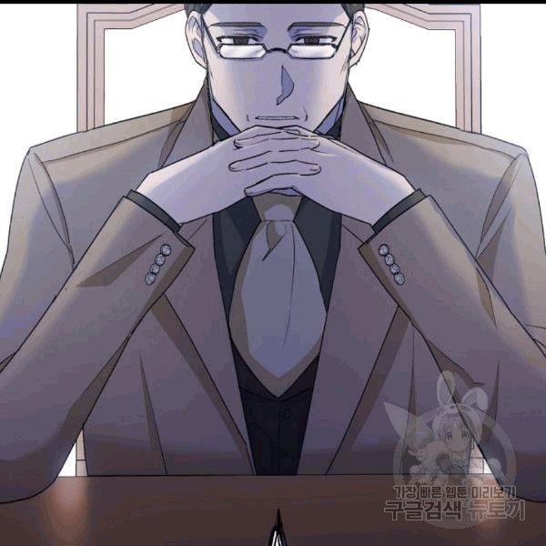 The Duchess 50 Tea Recipes - Chapter 100 Page 155