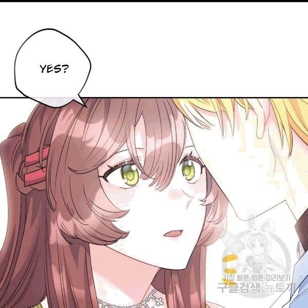 The Duchess 50 Tea Recipes - Chapter 100 Page 16