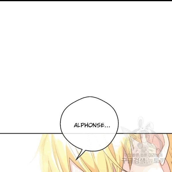 The Duchess 50 Tea Recipes - Chapter 100 Page 23