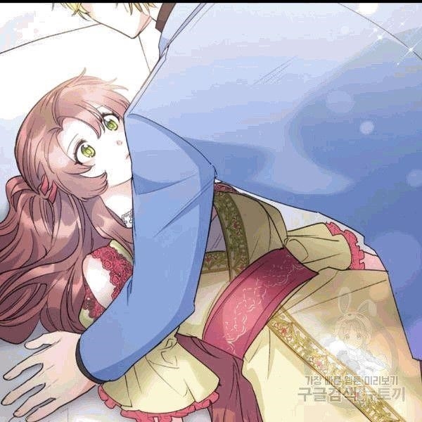 The Duchess 50 Tea Recipes - Chapter 100 Page 26