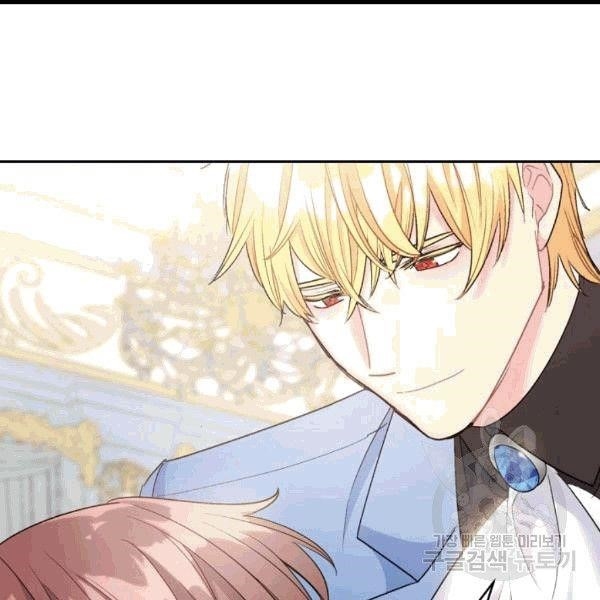 The Duchess 50 Tea Recipes - Chapter 100 Page 31