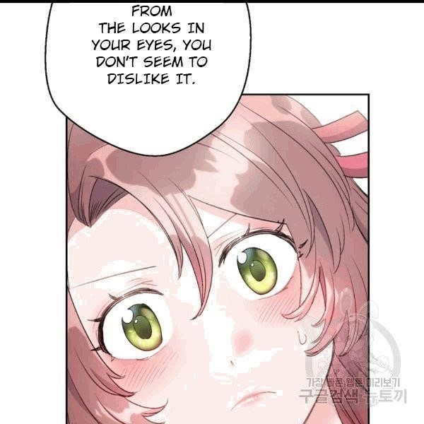 The Duchess 50 Tea Recipes - Chapter 100 Page 33